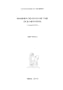 Wooden Statues of the Old Kingdom: A Typological Study (Egyptological Memoirs 2)