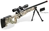 Airsoft UTG Type 96 Army Digital airsoft gun