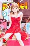 Pastel: Pastel 09: Bd 9 - Toshihiko Kobayashi