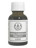 生活の木 月見草オイル 25ml