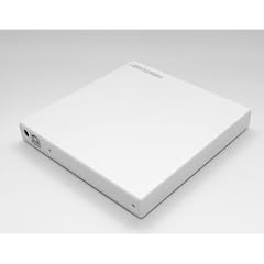 Slim USB Laufwerk Geh�use extern IDE / PATA Weiss
