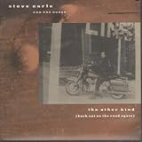 OTHER KIND 7 INCH (7" 45) UK MCA 1990