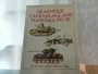 US Light Tanks 1944-84