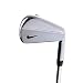 Nike Forged Blade 4-Iron DG High Launch S300