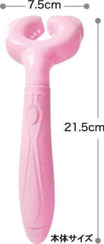 ラブクラウド ラブハンター モモコ 男女兼用 さすまた型 マルチ バイブ