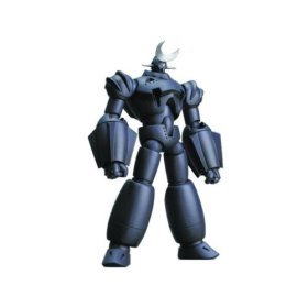 Childrens Toyshop  Toys : Giant Robo Revoltech GR-2 Action Figure