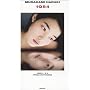 1Q84. Libro 1 e 2. Aprile-settembre di Haruki Murakami