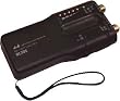日本アンテナ 家庭用受信機器 BS/UHFチェッカー NL30S