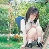 芽生え2なみちゃん