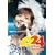 ���{�Ȃ݃R���T�[�g�c�A�[2005�H~24�J���b�g~ [DVD]