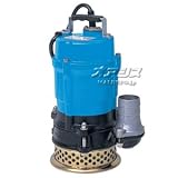 一般工事排水用 非自動形水中ハイスピンポンプ HS2.4S 単相100V 60Hz 0.4kW 口径50mm