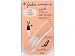 Fashion Emergency Gel Heel Liners