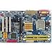 GigaByte GA-8I945PLGE-RH I945P ATX Sockel S775 Mainboard