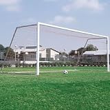 4 Round Aluminum Goals (PR)