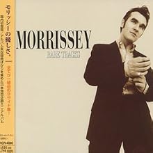 Rare Tracks