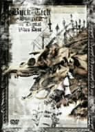 BUCK-TICK SINGLES on Digital Video Disc(通常盤) [DVD]