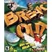 Breakout (Mac)
