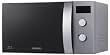Samsung ME82V-SS/XEG - Microondas (23 litros, 800 vatios), color plateado