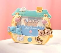 Noah's Friends--Ceramic Photo Frame
