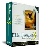 Bible Illustrator 3.0