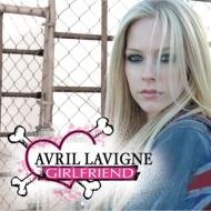 Avril Lavigne - Girlfriend (Single) - Zortam Music