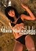 松山まみ タイムカプセル [DVD]