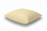 Produkt-Bild: 50x50 Sofa Federkissen (Kissenf&uuml;llung, Innenkissen)