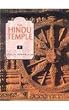 The Hindu Temple: Pt. 1 & 2