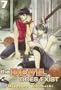 Devil Does Exist, The: VOL 07