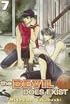 Devil Does Exist, The: Volume 7 (Devil Does Exist)