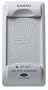 Sanyo VAR-L40U Compact Battery Charger for Sanyo DB-L40AU Lithium-Ion Battery