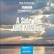 Pianosoft Solos a Side of Joni Mitchell
