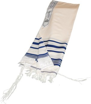 100% Wool Tallit Prayer Shawl in Blue and Silver Stripes Approx. Size 32