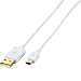 ELECOM USB2.0ケーブル for Apple A-miniBタイプ  極細 0.5m ホワイト U2C-AP-MX05WH