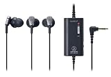Audio-Technica ATH ANC23 QuietPoint - Headphones ( in-ear ear-bud ) - active noise canceling