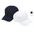 Yupoong - Flexfit Cool & Dry Mini Pique Mesh Cap (6573)