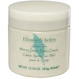 エリザベスアーデン グリーンティー ハニードロップ ボディクリーム