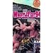 WWF: Wrestlefest 1994 - The Video Event! [VHS]