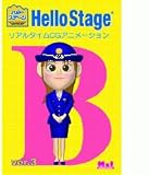 �n���[�X�e�[�W ver.3 �����x�@��BasicMotion