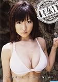 堀井美月 2007年 カレンダー