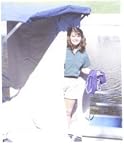Marine Mooring Portable Privacy Partition for Bimini Tops by Marine Mooring, Inc.