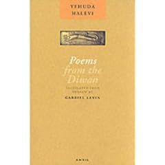 Poems from the Diwan (Poetica (London, England);, 32.)