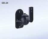 Review OEM SB24 / New Black Wall Ceiling Speaker Mount Bracket 24