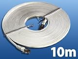DSL/PC Netzwerk Kabel Cat5e flach+weiß Patchkabel 10 m