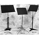 Hamilton KB50 Sheet Music Stand