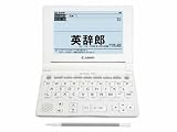 キヤノン wordtank V330 4277B001の画像