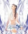Reborn(DVD付)