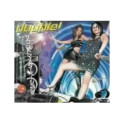 ダブル!2澤宮有希・椿レイ [DVD]