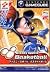Disney Sports:Basket Ball (GameCube)