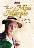 �~�X�E�}�[�v��[���S��]DVD-BOX 1